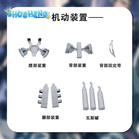 Mikasa Levi Cosplay Costume Cosplay Costume Final Season Titan Jean Levi Mikasa Ackerman Armin Connie Hange Eren Combat Suit