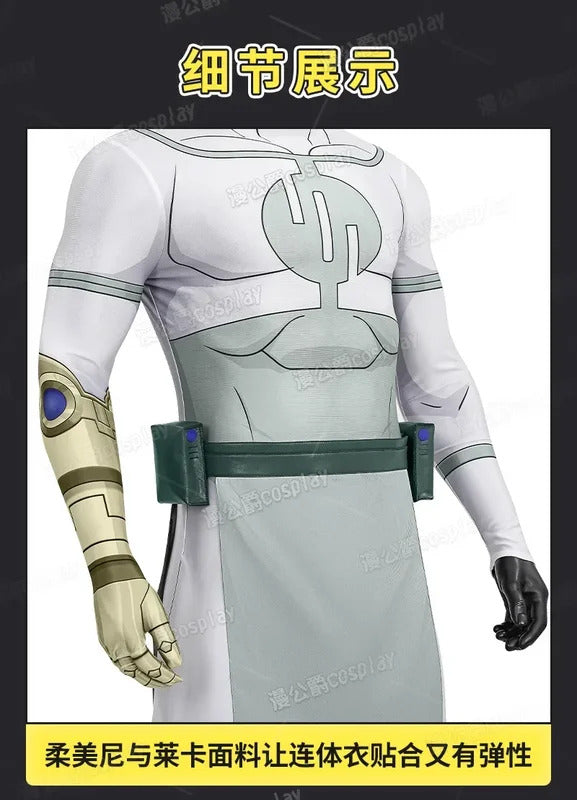 Invincible Conquer Online Cosplay Costume Uniform Halloween Carnival Party Christmas Play Role Clothes Clothing for Men