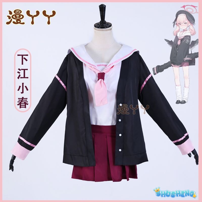 Blue Archive Shimoe Koharu Cosplay Costume Sailor Uniform Suit With Hat Wing Women Girl Halloween Party Outfit Headwear