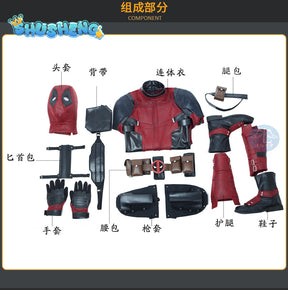 New Pro Wow Dead pool Cosplay Costume Cos Halloween Christmas Party Game Comic Con Fashion Clothes