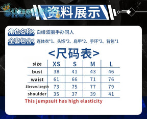 Ayanami Rei EVA Cosplay Anime EVA Carnival party costume sexy one-piece bodysuit headwear hand jewelry shoulder armor Woman set