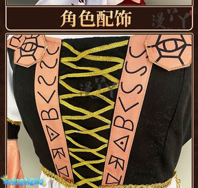 Game Identity V Little Girl Alice Derose Memory Twisting Pointer Official Cosplay Costume Accessories Woman's Anime Game Roleplay Outfit