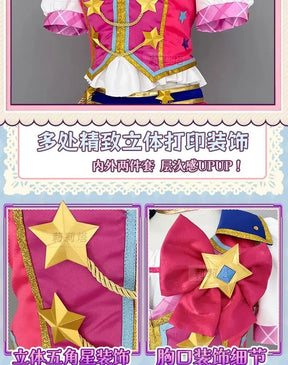 Anime Nijino Yume Aikatsu Stars! Cosplay Costume Cute New Pink Lolita Campus Dress Halloween Party Props Wig Women's Set