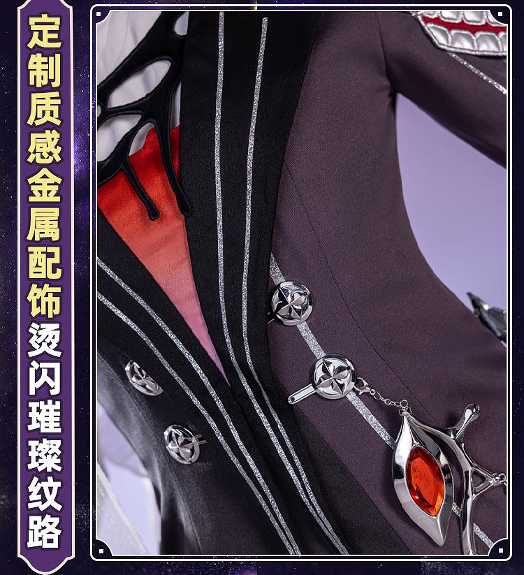 Shusheng-R Honkai：Star Rail March 7th Evernight Cosplay Costume Uniform Halloween Carnival Party Christmas Play Role Clothes Clothing