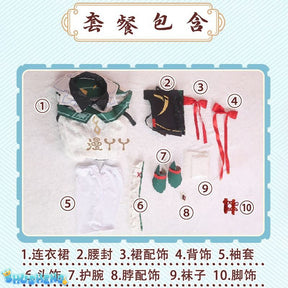 Genshin Impact Katheryne Cosplay Costume For Halloween Christmas Festival Party Game Comic Con Clothes