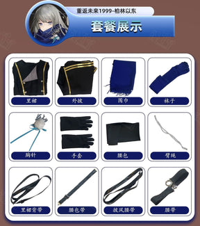 Game Reverse:1999 Bkornblume Cosplay Costume Halloween outfits Game Clothing Women Anime Dress
