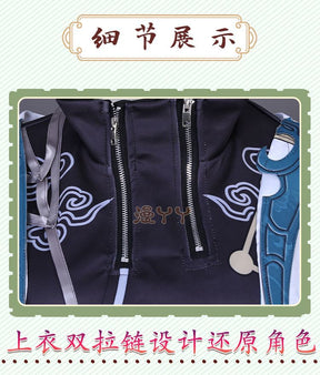 Dan Heng Imbibitor Lunae Cosplay Honkai Star Rail Costume Shoulder Armor Earrings Full Set Game Cos Halloween Party Costumes