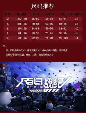 The Hundred Line -Last Defense Academy- Tsukumo Ima Cosplay Costume Shirt pants jacket belt set Halloween new men women uniform