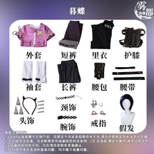 Clove Cosplay Game Clove Immortal Costume Gradient Wigs Clove Headwear Earring Necklace Accessory Prop Anime Role-play Suit