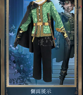 Emil Cosplay Game Identity Ⅴ Patient Costume New Romeo Cloak Hat Prop Accessories Set Party Carnival Woman Man Uniform