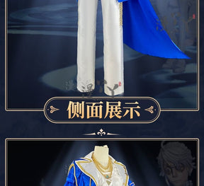 Prisoner Luca Balsa Cosplay Game Identity V Luca Costume Trench Uniform Suit Party Role Play Clothing Suit