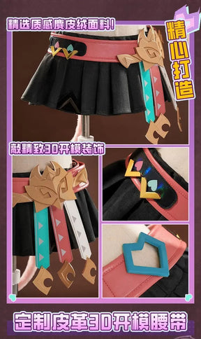 Genshin Impact Varesa Cosplay Costume Belt dress mask tail props accessories uniform Halloween party sweet Woman New Varesa set