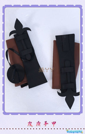 Identity V Patient Emil Cosplay Game Cosplay Costume Man Emil Uniform Halloween Play Role Comic Con Outfit Suit