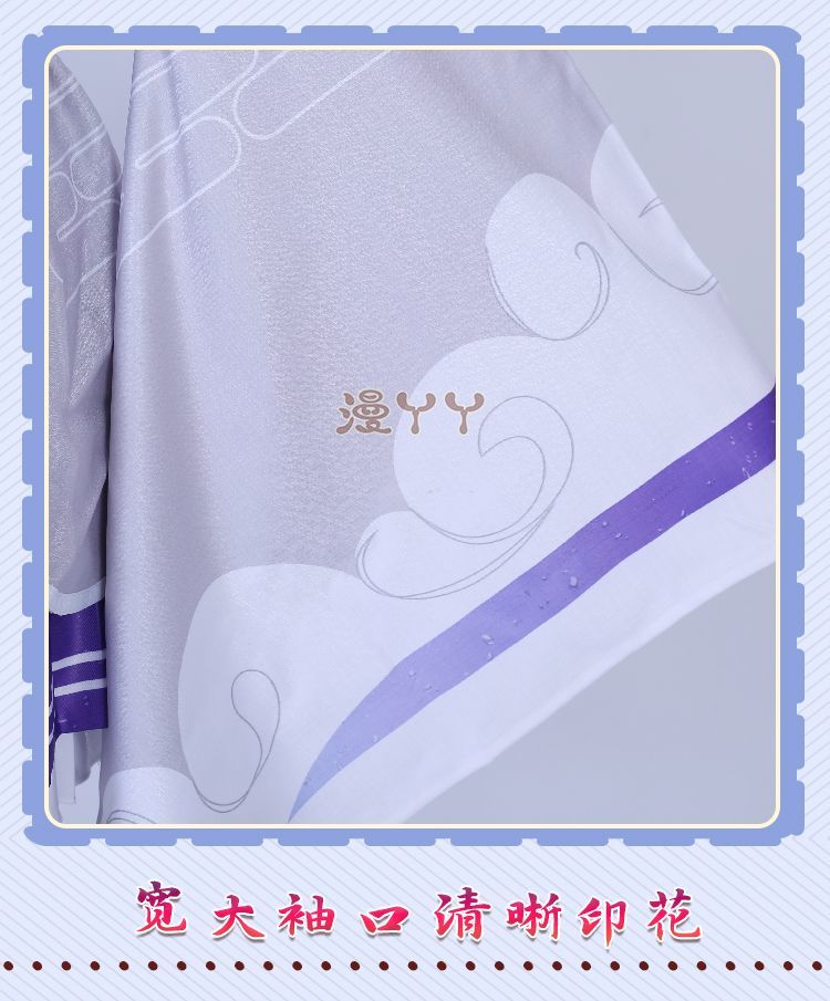 Virtual YouTuber VTuber Elira Pendora NIJISANJI EN LazuLight Cosplay Costume Anime Sexy Woman Kimono Lolita Dress Halloween Suit