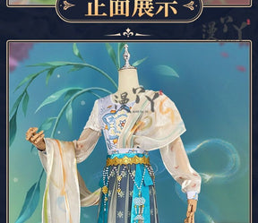IdentityⅤEmily Dyer Doctor Cosplay Costume Chinese Hanfu Style Anime Party Role Play Halloween Outfits for Woman
