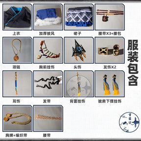 Shusheng-R Game Arknights Pramanix the Prerita Cosplay Costume Halloween Carnival Party Christmas Play Role Clothes Clothing