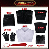 Gregor UNGEEFER Game Limbus Company Cosplay Costume Clothes Uniform Cosplay Battle Dress Performance Halloween