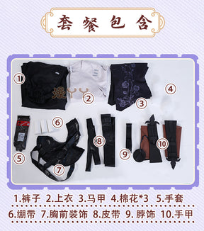 Identity V Patient Emil Cosplay Game Cosplay Costume Man Emil Uniform Halloween Play Role Comic Con Outfit Suit