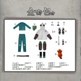 Andrew Kreiss Cosplay Costume Game Identity V Grave Keeper Uniform Halloween Carnival Party Christmas Play Role Clothes Clothing
