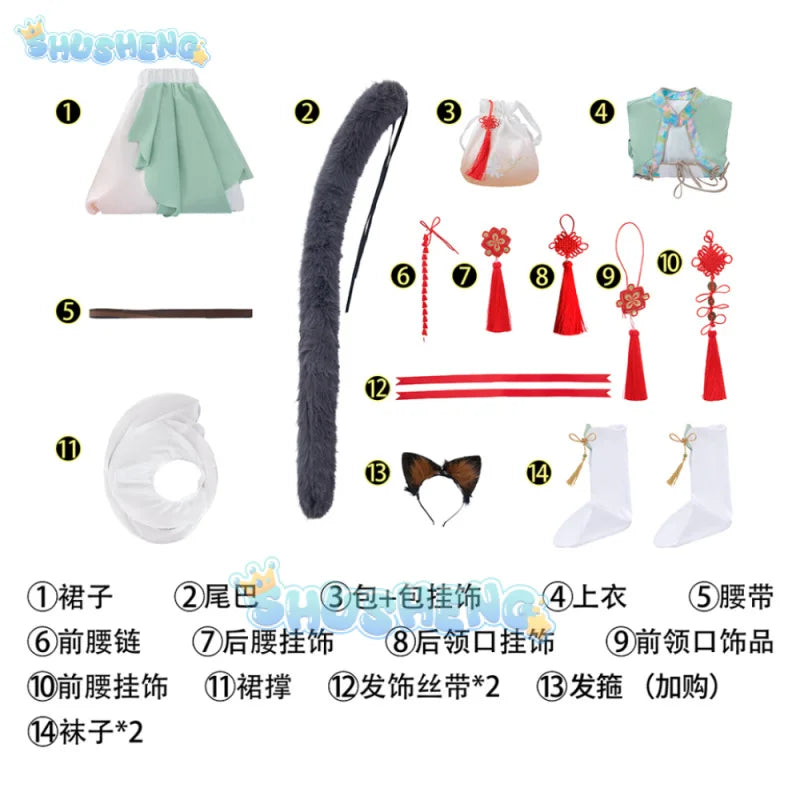 Honeyberry Cosplay Costume Game Arknights Dress Tail Headband Uniform Saturated Within Rain Socks Dress Support Halloween