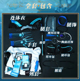 Genshin Impact Wanderer Balladeer Cosplay Kabukimono Costume Halloween Fashion DJ New Props Wig Accessories Men Women Uniform