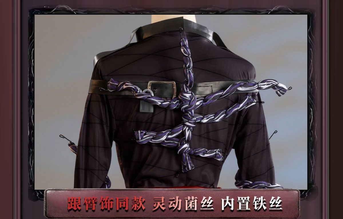 Identity V Emil Cosplay Costume Cos Game Anime Party Uniform Hallowen Play Role Clothes Clothing New Full Set