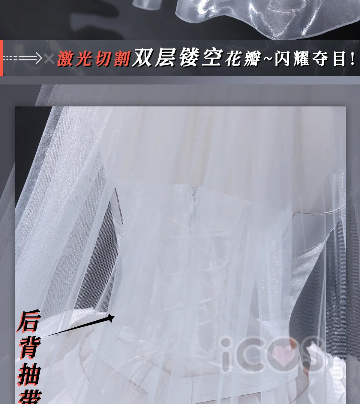 DARLING in the FRANXX Zero Two Cosplay Costume 02 Wedding Dress Uniform Halloween Carnival Party Christmas Play Role  Clothing