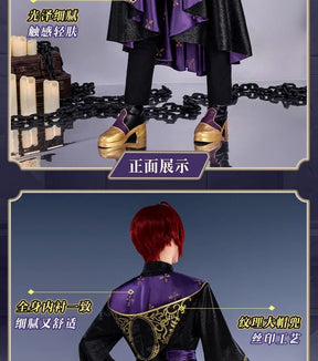Twisted-Wonderland Riddle Trey Cater Cosplay Costume Ace‌Deuce Leona Azul Kalim‌Vil  Idia Malleus Uniform Halloween Carnival