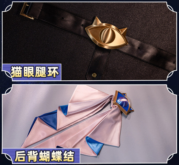 Shusheng-R Honkai:Star Rail Cipher Cosplay Costume Cos Game Anime Party Uniform Hallowen Play Role Clothes Clothing