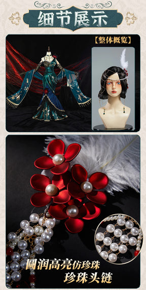 Game Identity Ⅴ Michiko Cosplay Geisha Costume Gorgeous dress accessory prop party dance sexy woman full set uniform