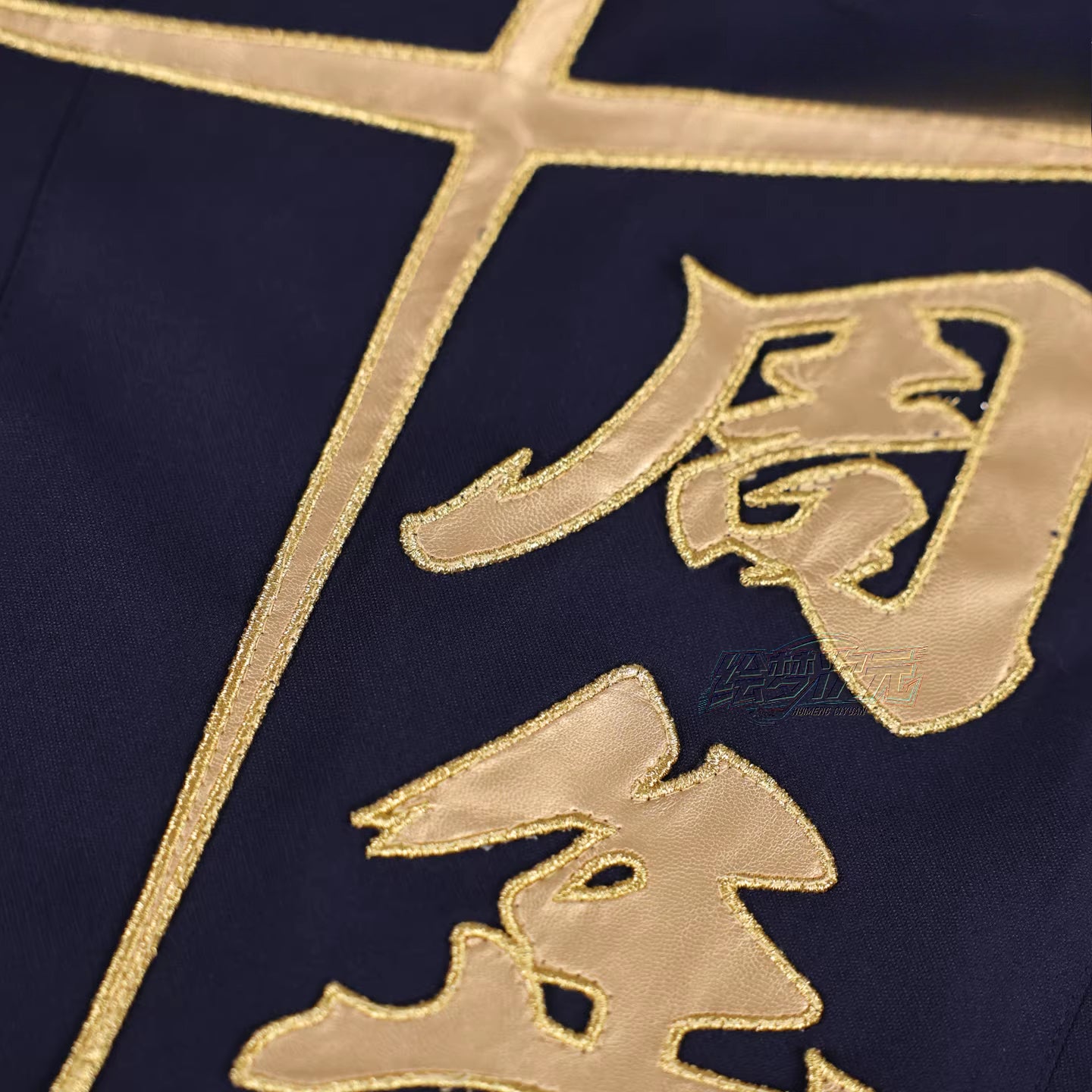 Game Cosplay Series: Naruto Sasuke Uchiha 10th Anniversary Cosplay High quality Costume full set S-XXXL Shusheng