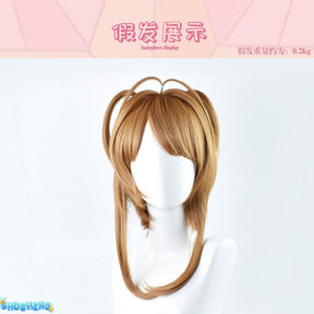 Anime Cardcaptor Sakura Sakura Kinomoto Cosplay Costume Cute Women Lolita Hat Great Grandfather Gift Sakura Role Play Outfit