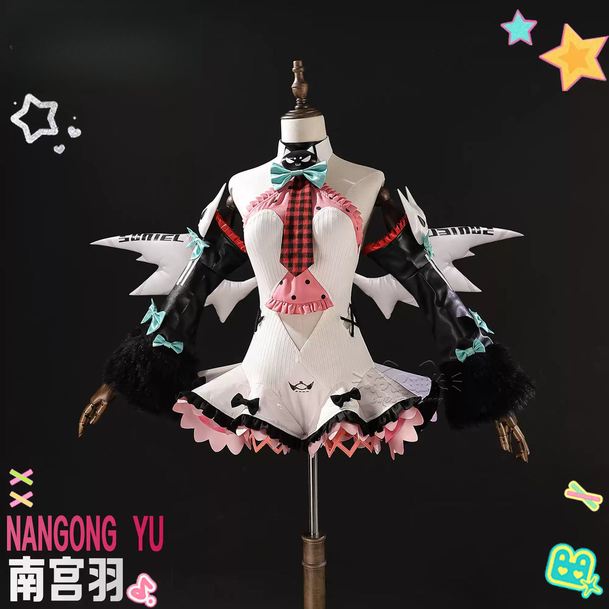 Shusheng-R Zenless Zone Zero Nangong Yu Cosplay Costume Lovely Uniform Wing Halloween Party Role Play Outfit Women