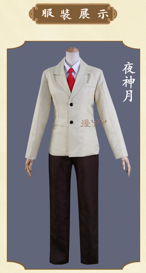 Death Note Yagami Light Costume For Halloween Christmas Festival Party role-playing costumes