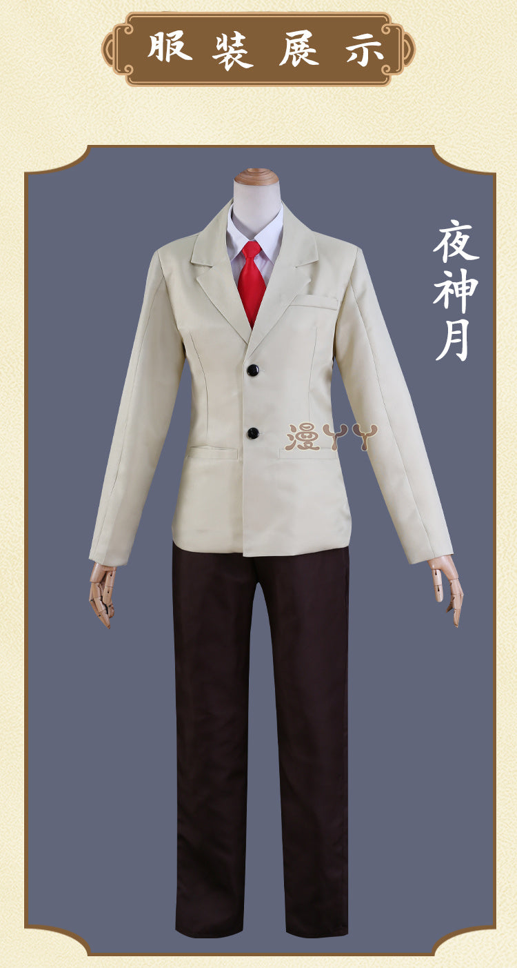 Death Note Yagami Light Costume For Halloween Christmas Festival Party role-playing costumes