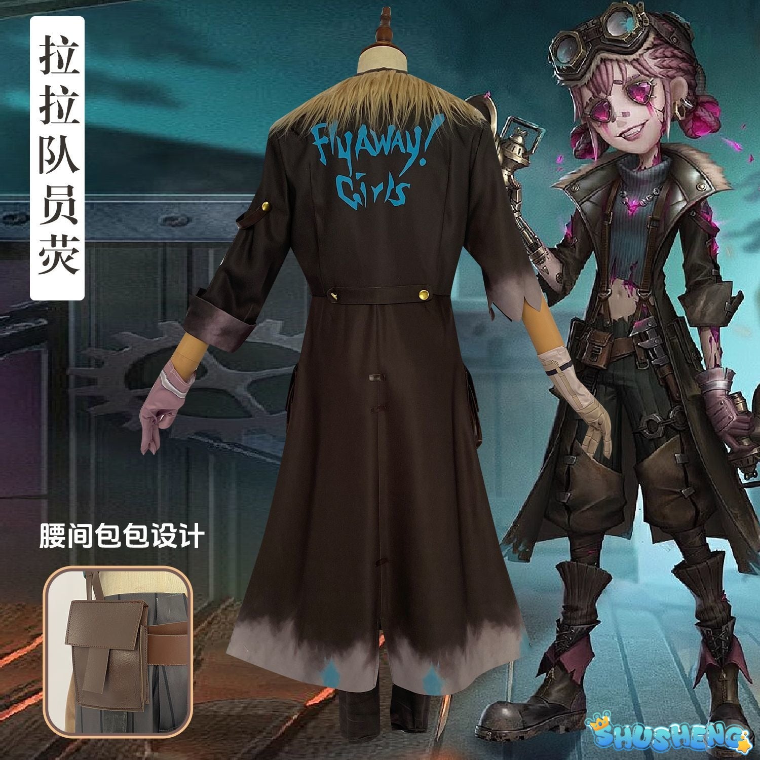 Game Identity V Cheerleaders Lily Barriere Cosplay Costume Women Dazzled Punk Uniform Suit Halloween Carnival Outfit for Woman