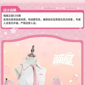 Miku Cosplay Costume Sakura Future Uniform Halloween Carnival Party Christmas Play Role Clothes Clothing for Women