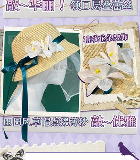 In stock Game Identity Ⅴ Vera Nair cospaly Perfumer Costume Sweet Lolita Princess Dress Hat Set Party Christmas Girl Uniform