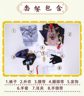 Blade Honkai Star Rail Cosplay Costume Carnival Uniform Wig Set for Women Anime Halloween Game Themed Ladies' Outfit