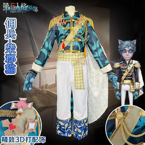 Shusheng-N Game Identity Ⅴ Naib Subedar Mercenary Cosplay Costume Halloween New Fashion Coat Pants Props Wig Men Women Uniform Set S-XXL
