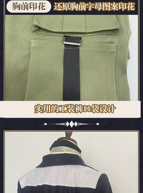 Alva Lorenz Cosplay Costume Identity V Hermit Suit Handsome Uniform Halloween Carnival Suit Fancy Outfits