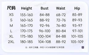 Shusheng-R Pokémon LEGENDS Z-A Corbeau Cosplay Costume Cos Game Anime Party Uniform Hallowen Play Role Clothes Clothing