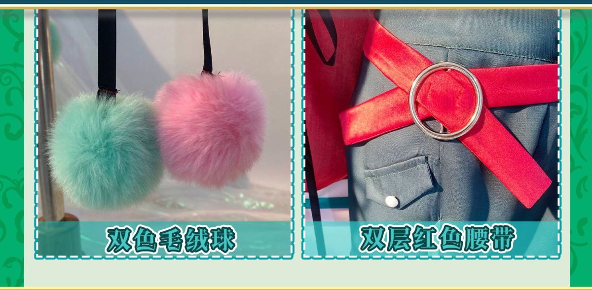Hatsune Miku Cosplay Costume Chinese Style Dress Halloween Party Gorgeous Uniform Accessories Props Complete Set