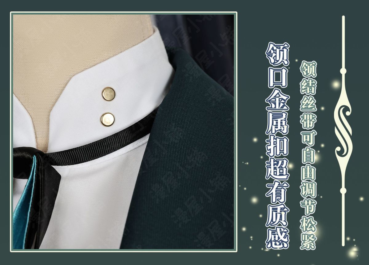 Firefly Cosplay Game Honkai Star Rail Midsummer Firefly Time Casual Wear Suit Cosplay Costume Dress Halloween Cos