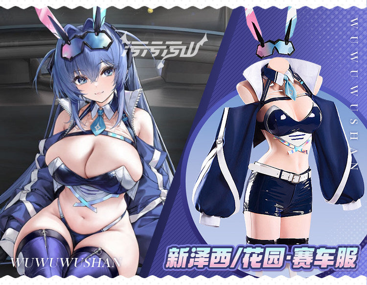 Shusheng-R Game Azur Lane USS New Jersey Racing Suit  Cosplay Costume S-XXL