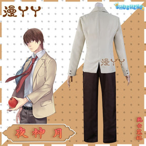 Death Note Yagami Light Costume For Halloween Christmas Festival Party role-playing costumes