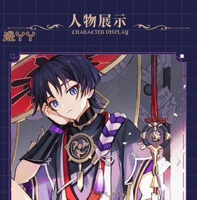 Wanderer Balladeer Cosplay Genshin Impact Scaramouche Cosplay Costume Outfits Sets Game Genshin Impact Christmas Cosplay Costume