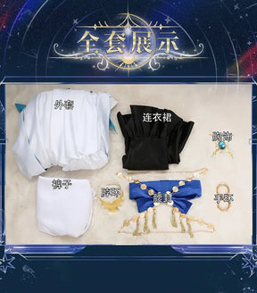 Shusheng-R Fate/Grand Order Nemo/Noah (Stage 3) Cosplay Costume Full Set Uniform Role Play Halloween Carnival Party Outfit