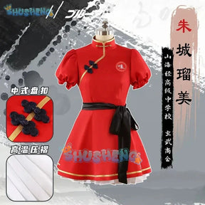 Shusheng Blue Archive Rumi ShanHaiJing Game Suit Lovely Dress Chinese Uniform Cosplay Costume Halloween Party Role Play Outfit
