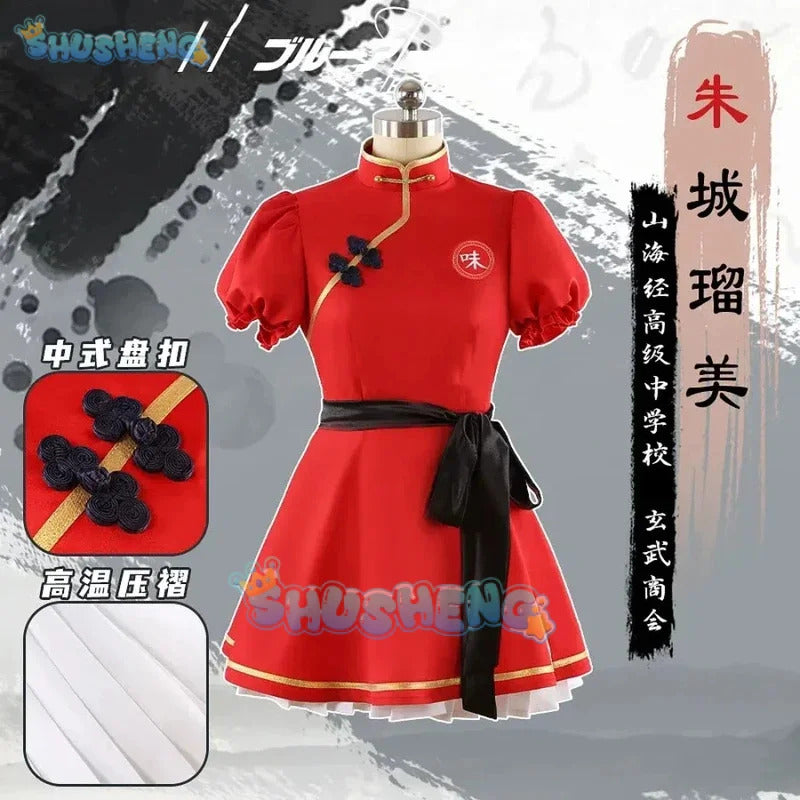 Shusheng Blue Archive Rumi ShanHaiJing Game Suit Lovely Dress Chinese Uniform Cosplay Costume Halloween Party Role Play Outfit
